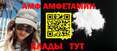 МДПВ Гусев