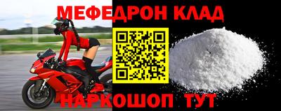 МДПВ Гусев