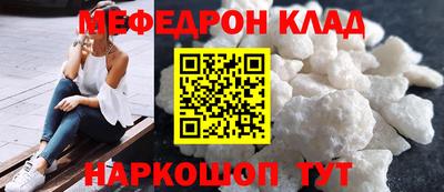 МДПВ Гусев