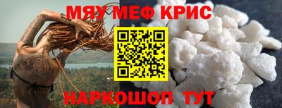 МДПВ Гусев