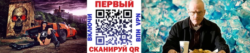 Первитин витя  Нарткала 